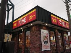 すき家　豊見城名嘉地店