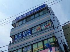 臨海セミナー久里浜校