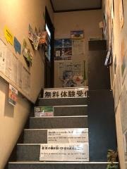 ＳＳＳ進学教室　三条堀川教室