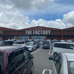 ニシムタザ・ファクトリー熊本合志店