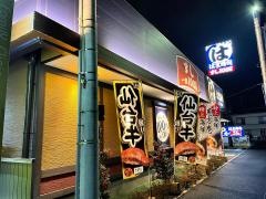 はま寿司　川崎下麻生店