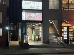 デザインフードマーケット　名古屋駅店