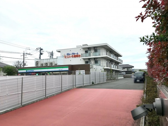グループホーム　にじいろ港南台