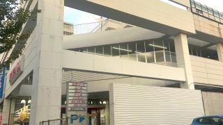 愛知ダイハツ　千種店