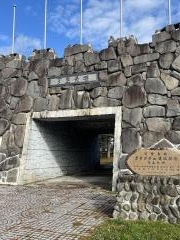 桜ヶ丘公園