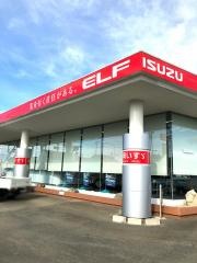 盛岡いすゞモーター盛岡支店盛岡営業所