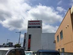日産プリンス福島いわき店