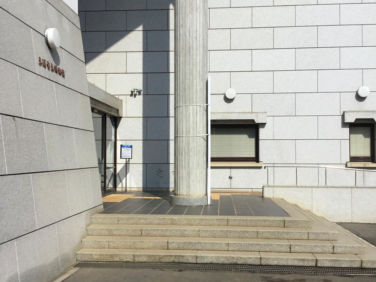 入口外観