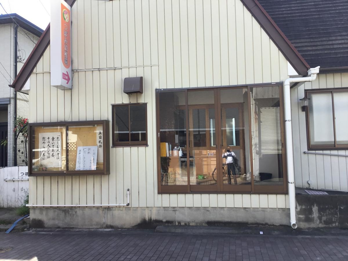 西側外観です