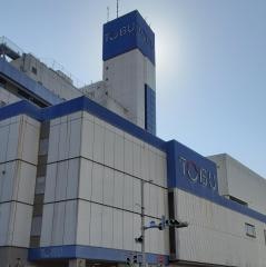 東武宇都宮百貨店　宇都宮店