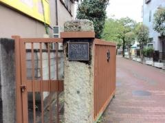 草加小学校