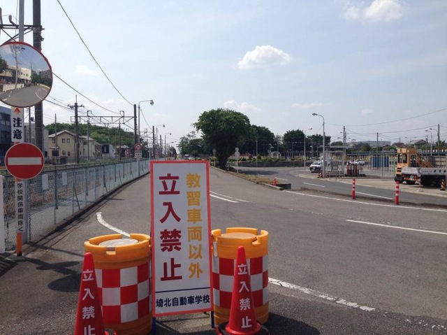 施設写真11