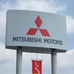 千葉三菱自動車販売成田店