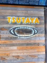 ＴＳＵＴＡＹＡ北千住店