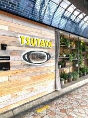 ＴＳＵＴＡＹＡ北千住店