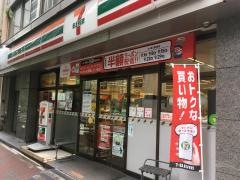 セブンイレブン　八重洲柳通り店