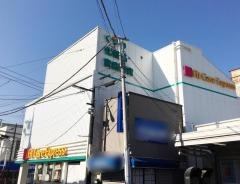 フィットケア・デポ妙連寺店