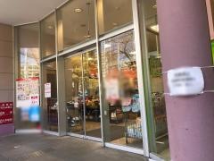 ファッションセンターしまむら　淵野辺店