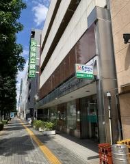 大垣共立銀行岐阜駅前支店