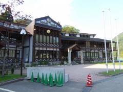 河合小学校