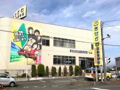 黄瀬川自動車学校