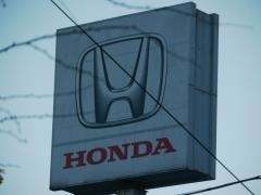 Ｈｏｎｄａ　Ｃａｒｓ伊東南荻店