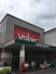 バロー　城山店