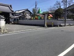 浄光こども園