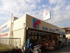 万代　東花園店