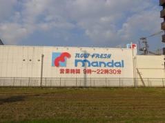 万代　東花園店