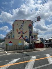 千里の丘けいあい保育園