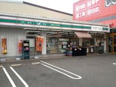 ローソンストア100　摂津鳥飼本町店