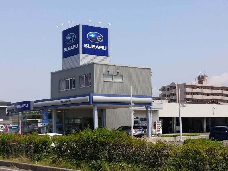 大阪スバル泉佐野店