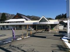 にしがき出石店