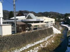 にしがき出石店