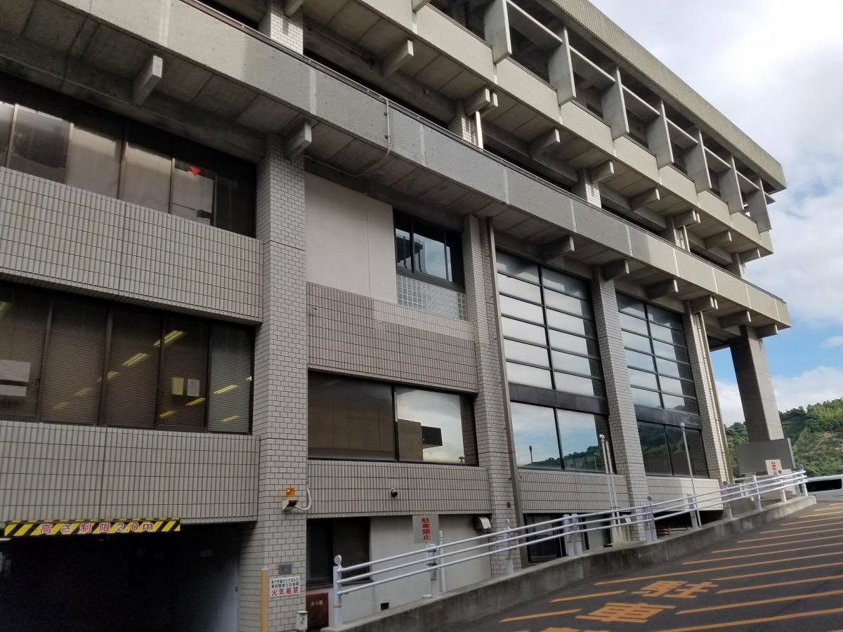 有田市役所