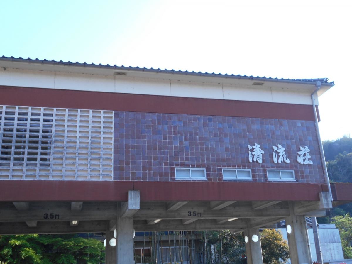 外観です。