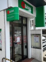 トマト銀行矢掛支店