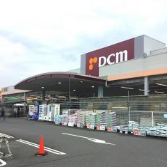ＤＣＭ　可部店