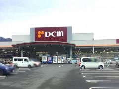 ＤＣＭ　可部店
