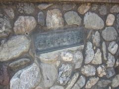 徳島市立津田中学校