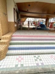 玉川保育園