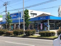 ネッツトヨタ福岡久留米櫛原店