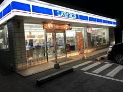ローソン　嘉穂稲築店