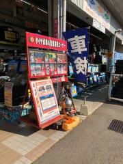 オートバックス　延岡店