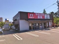 扇屋　富山赤江店