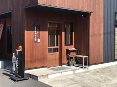 中屋敷珈琲・茶舗なかちゃ