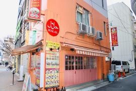 カレーハウス・アイマン