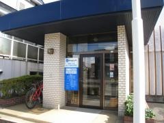 さいとう歯科診療室