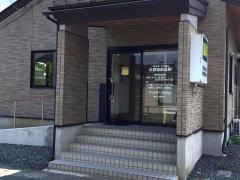 小野歯科医院
